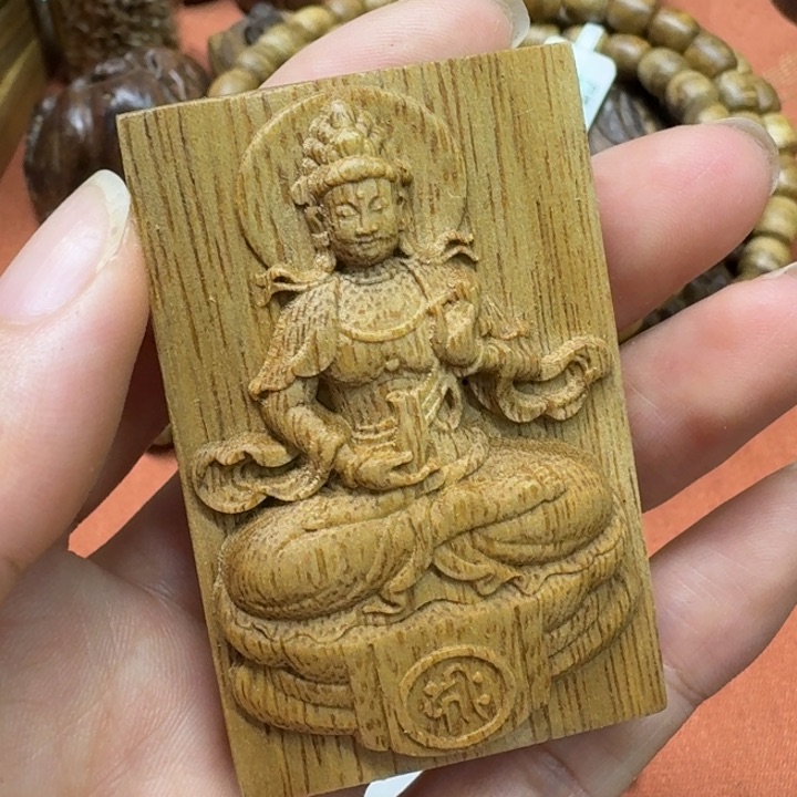 大叶紫檀（黑酸枝木类）