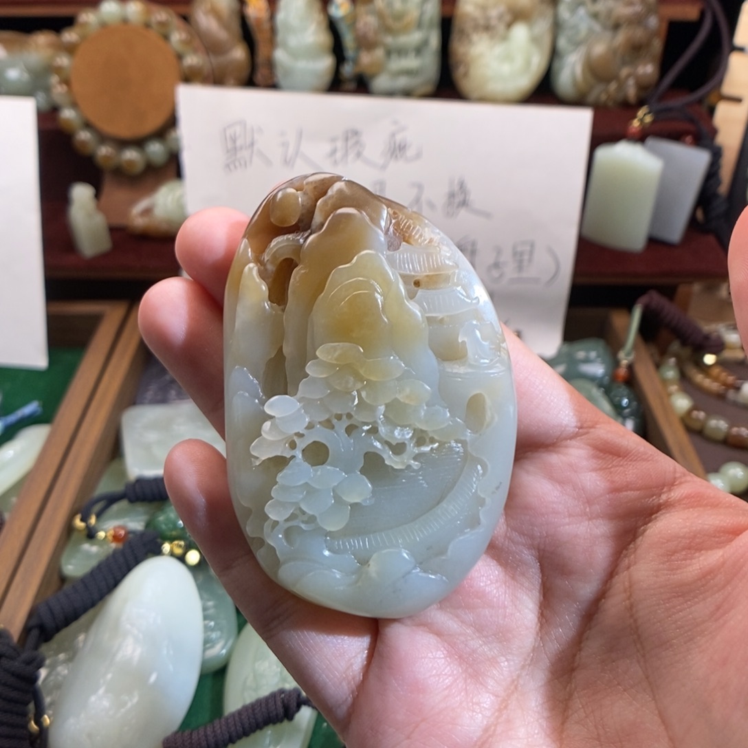 和田玉未镶嵌挂件