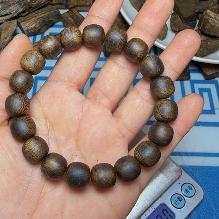 松木“**”手工艺雕塑根雕木方板材12.3克