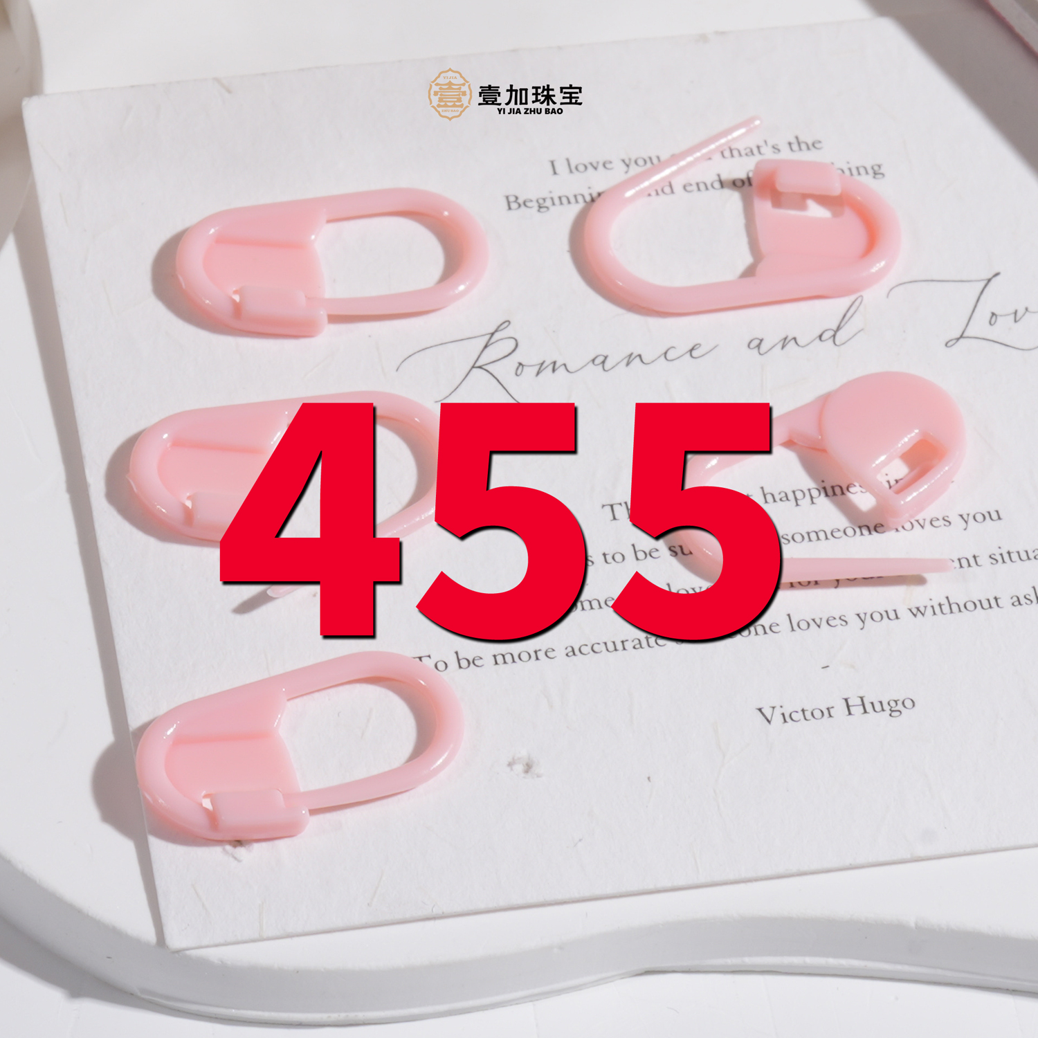 非金属珐琅吊坠 花瓣拍Y吊坠多样性发一个455号（图片进粉丝群）