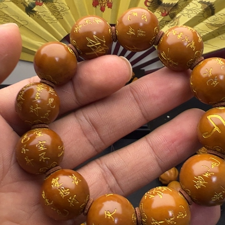 橄榄核手串/手链铁盒光洙心经