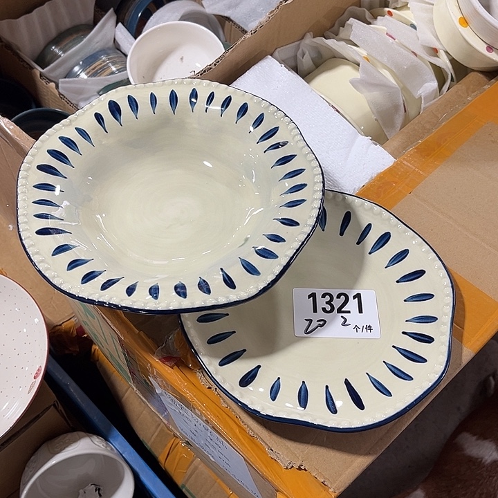 瓷微瑕外贸餐具1321