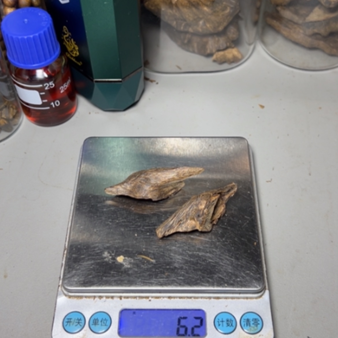 【闪购商品】紫心苏木（紫罗兰木）海**边海南野生虎斑棋奇楠香6克