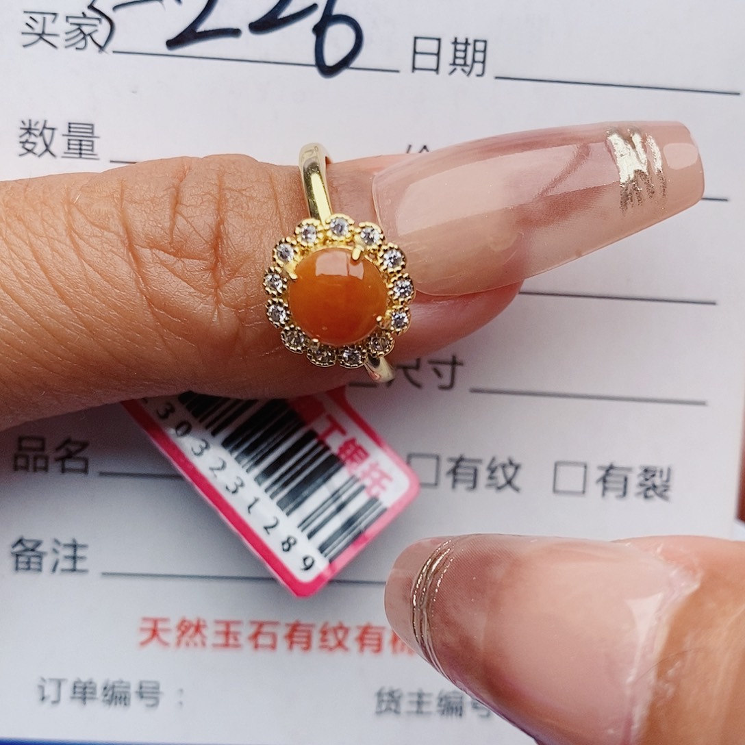 翡翠戒指银S925镶嵌戒指