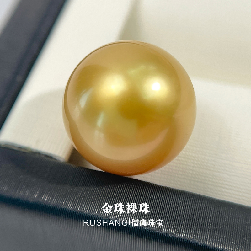 【金珠裸珠】一对一专拍菲律宾海水珍珠强光定制吊坠戒指耳钉