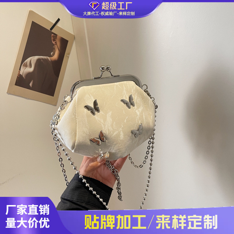 贝壳包包女式2025新款时尚流行夏季小拎包单肩斜挎链条包千新2100