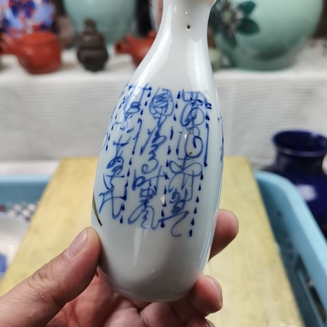瓷片瓷片瓷片瓷片瓷片瓷片