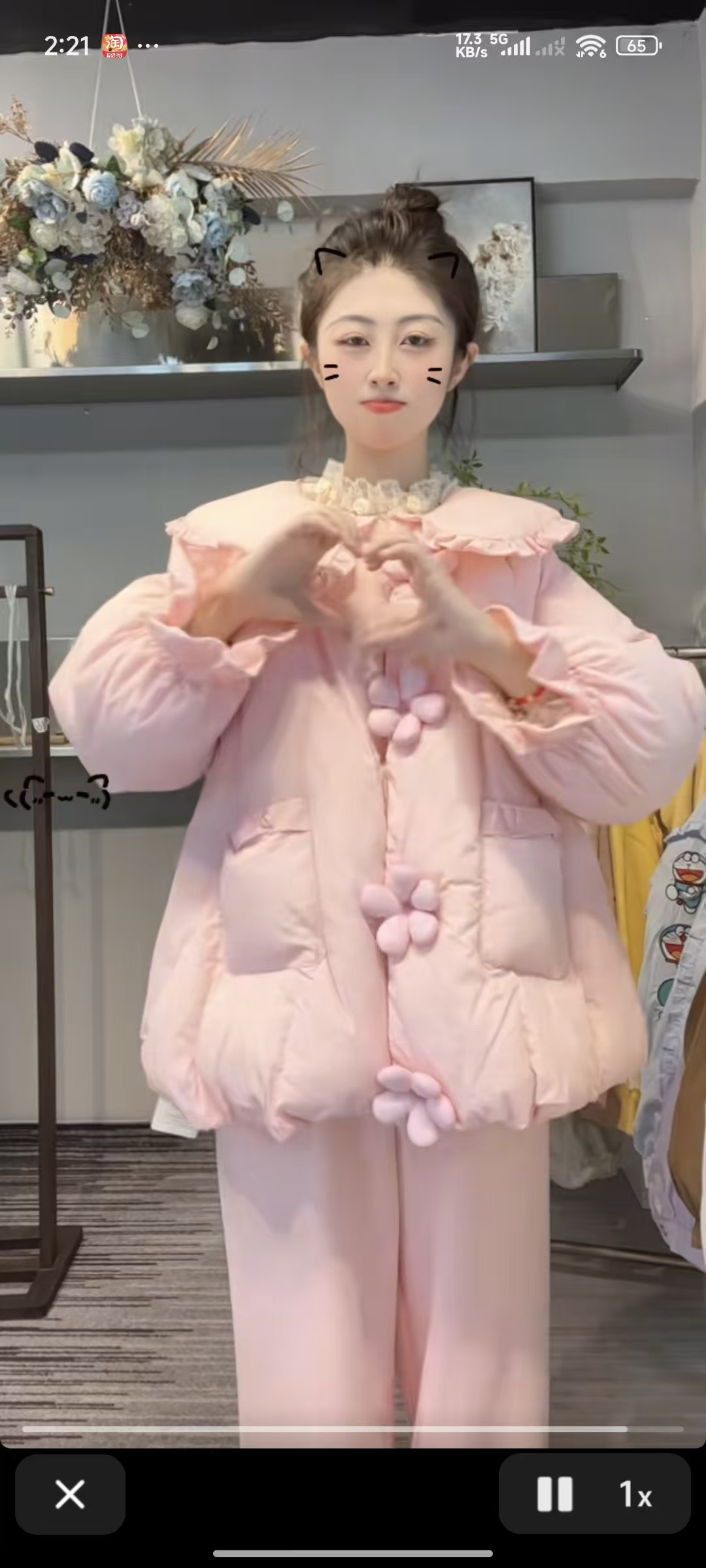 美美厚款宽松型拉链洋气网红冬装立领中长款秋冬