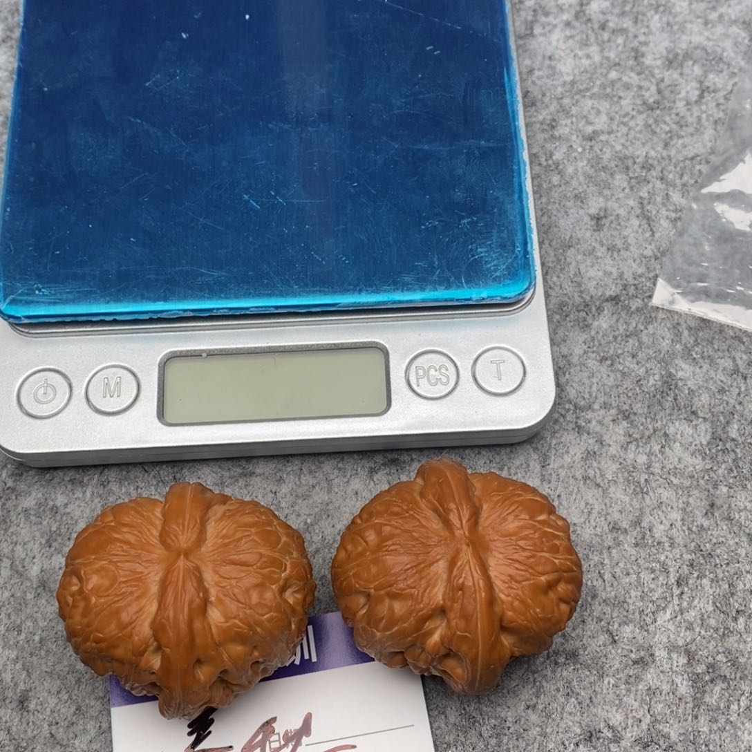 文玩核桃吊坠元宝文玩核桃