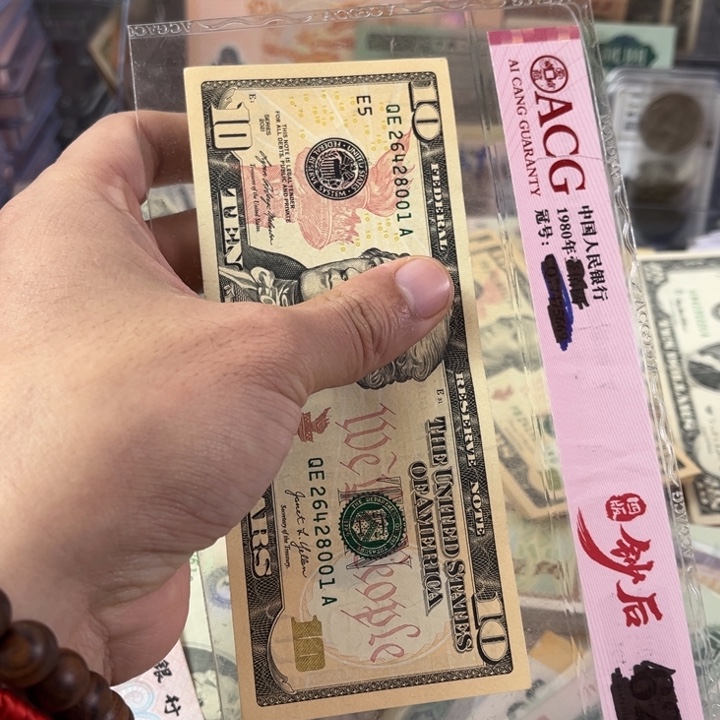 大***果老东西老东西老东西8001