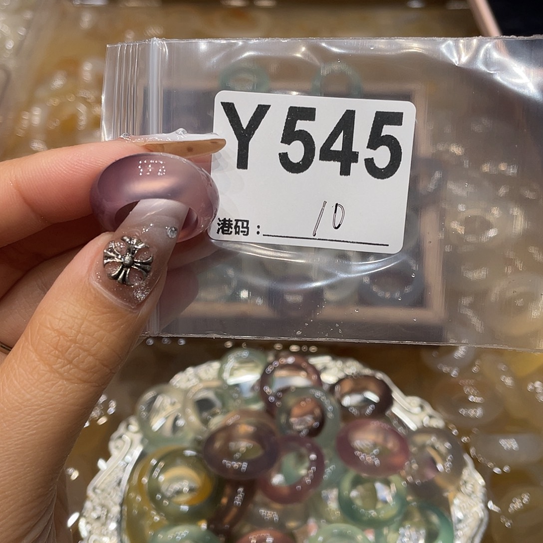 玛瑙/玉髓未镶嵌戒指545