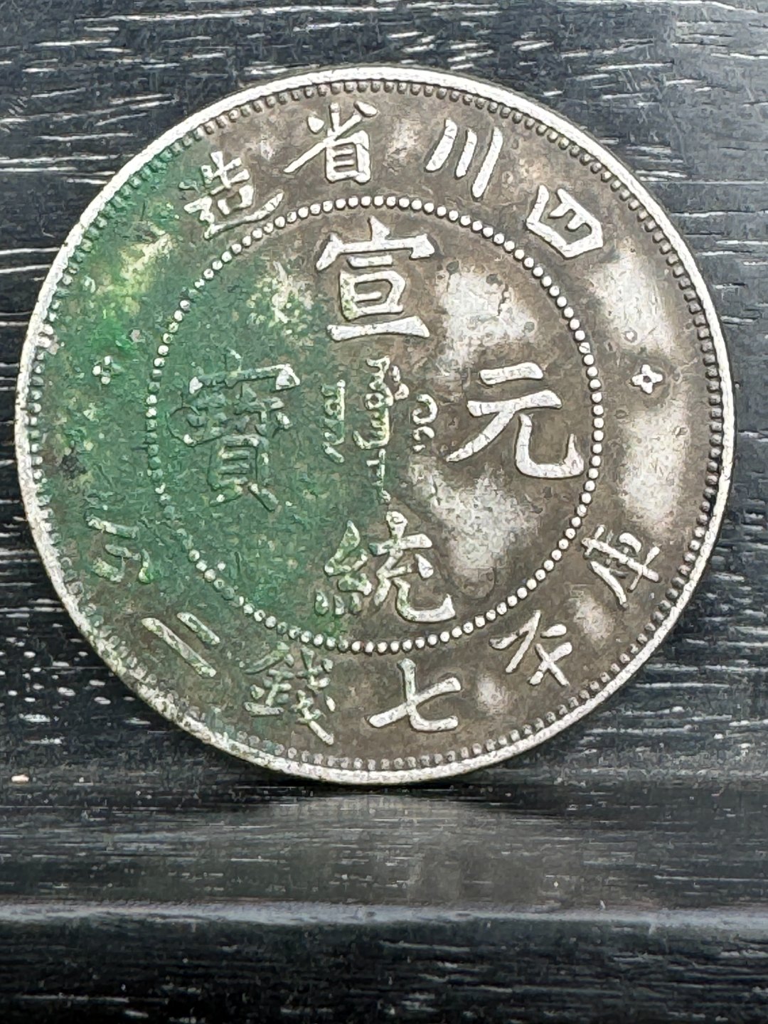 C030精选手工摆件现代仿古复古工艺摆件