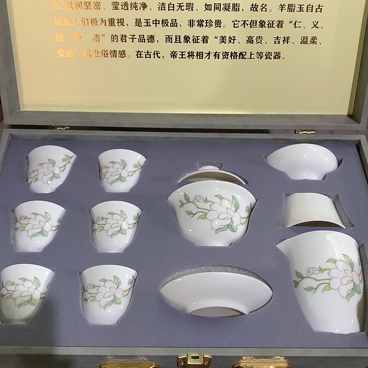 微瑕茶具介意勿拍