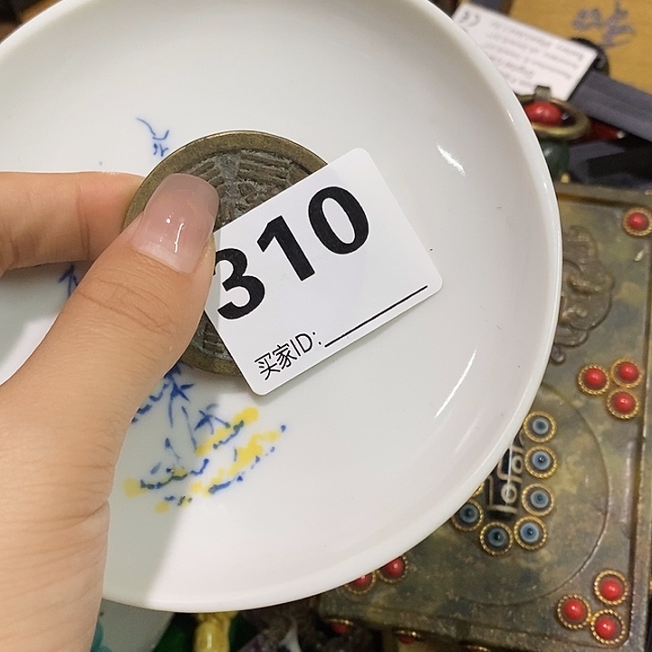 瓷片老*子瓷瓷瓷瓷瓷瓷瓷瓷瓷