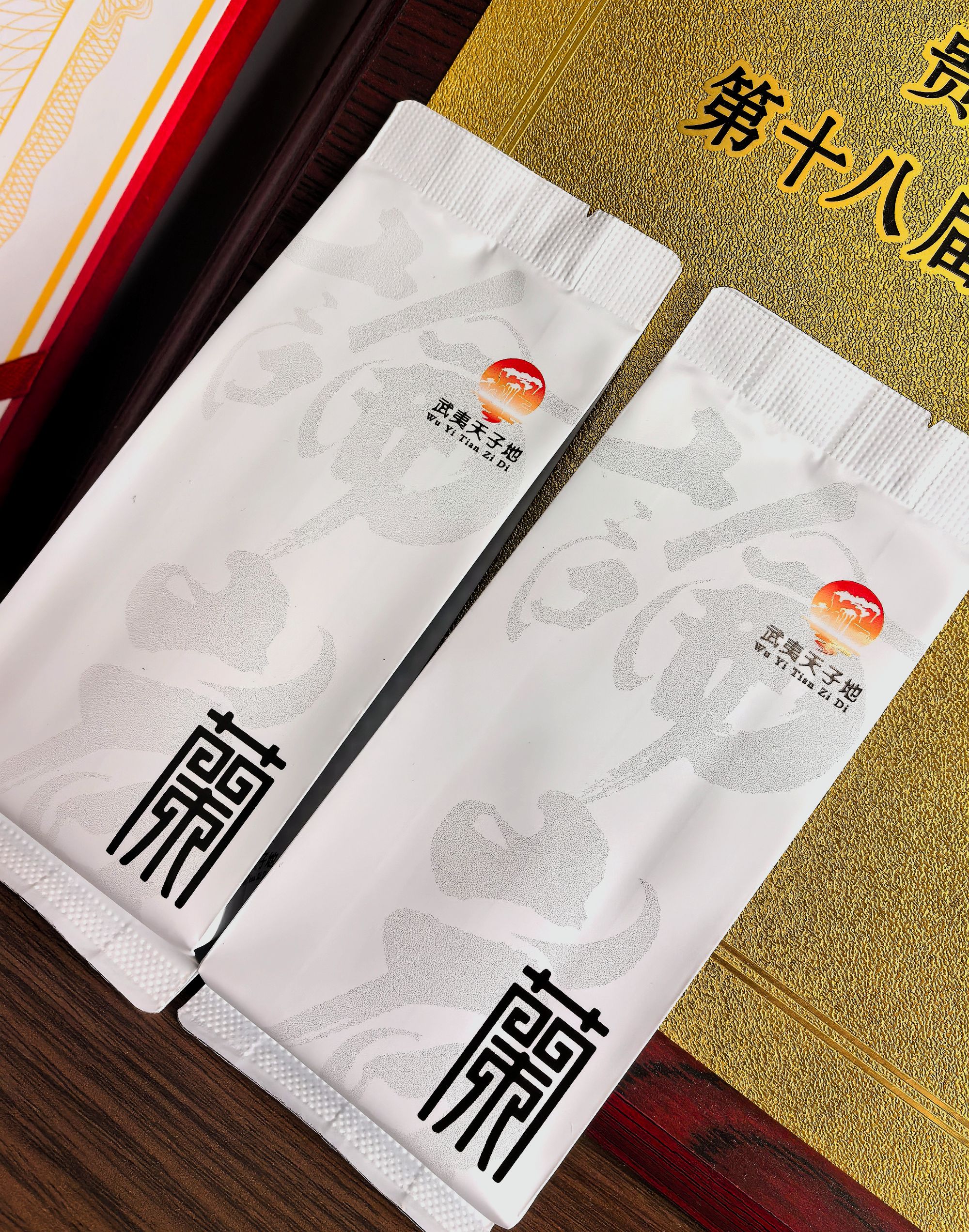 论岩系列 【蘭】 花香大兰底水仙  （2泡）装 