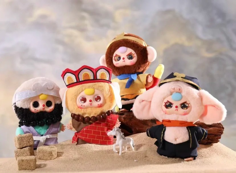 baby three娃三岁大闹天宫毛绒盲盒潮玩公仔包包挂件摆件可爱