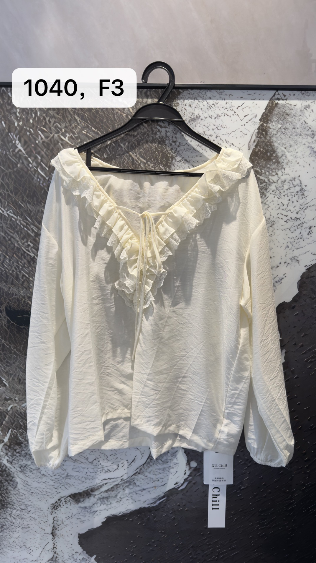 1040款福福款气质夏季时尚气质百搭衣服