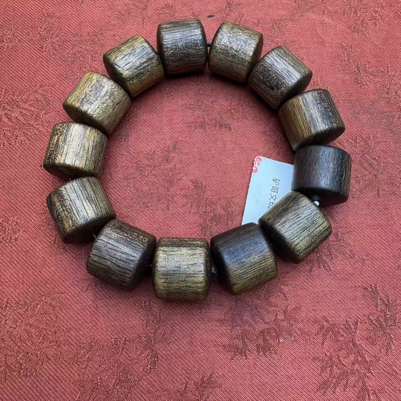 2279【驴哥文玩】文玩手链