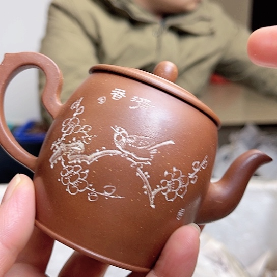 紫砂茶壶今天不知道