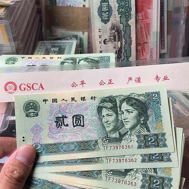 902标十00000000000082