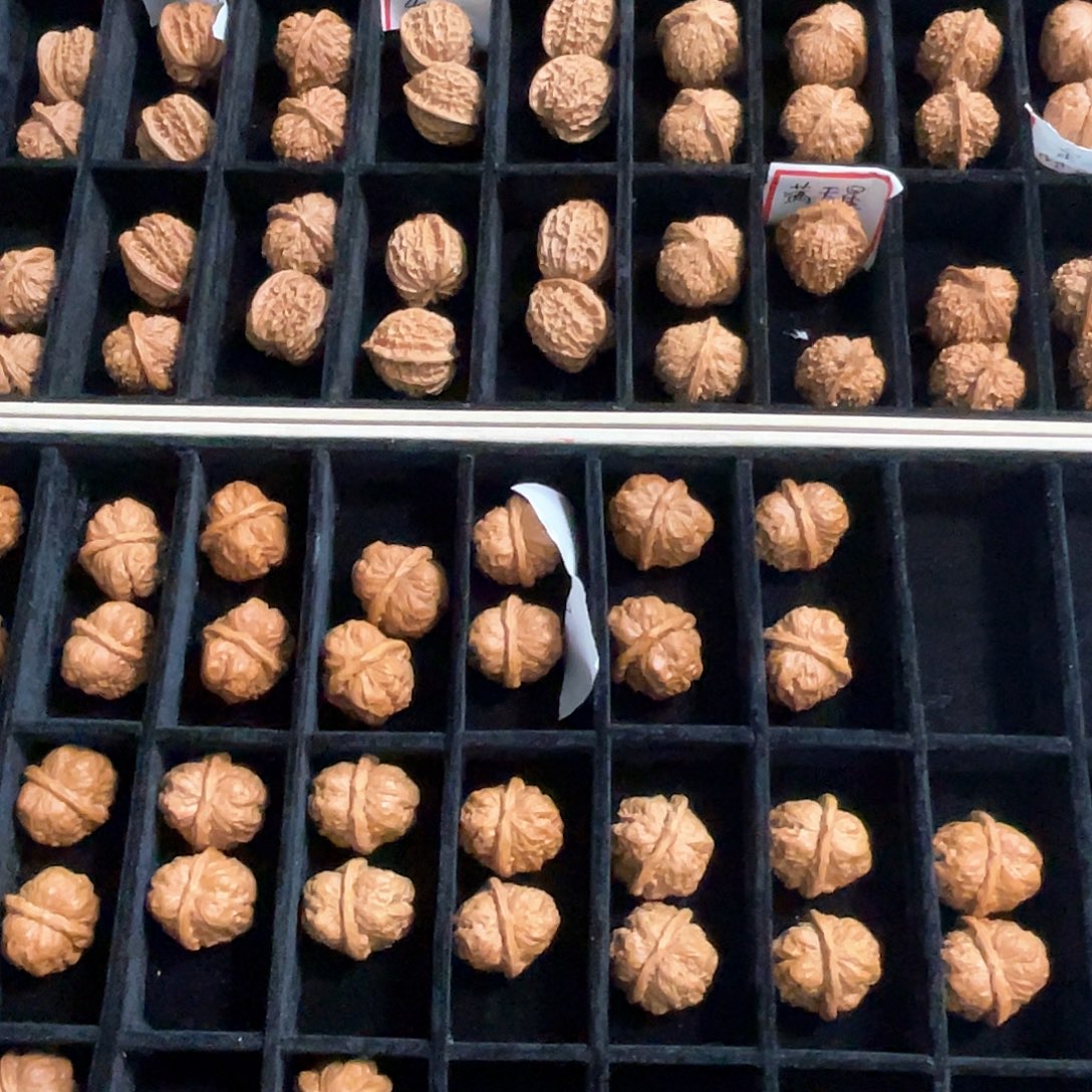 把件文玩核桃核桃