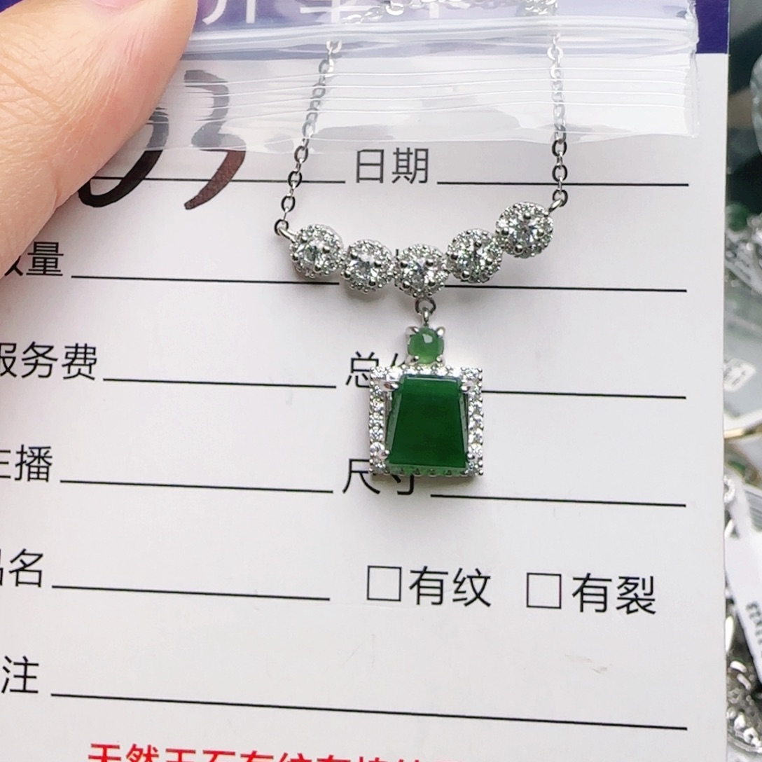 银S925镶嵌手链翡翠