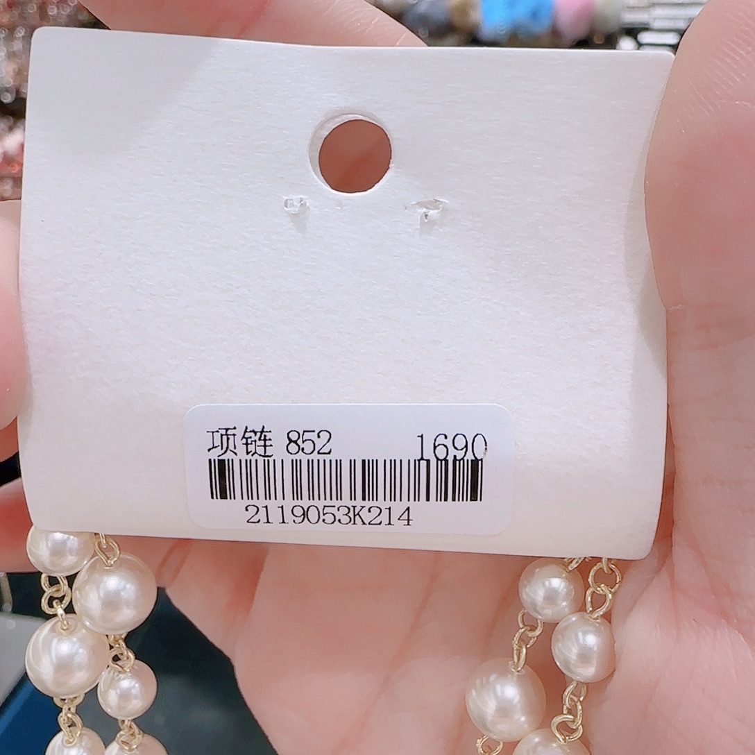 锆石铜合金925银项链