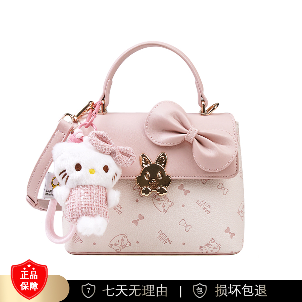 【长21宽8高16】新款时尚斜跨单肩包3555