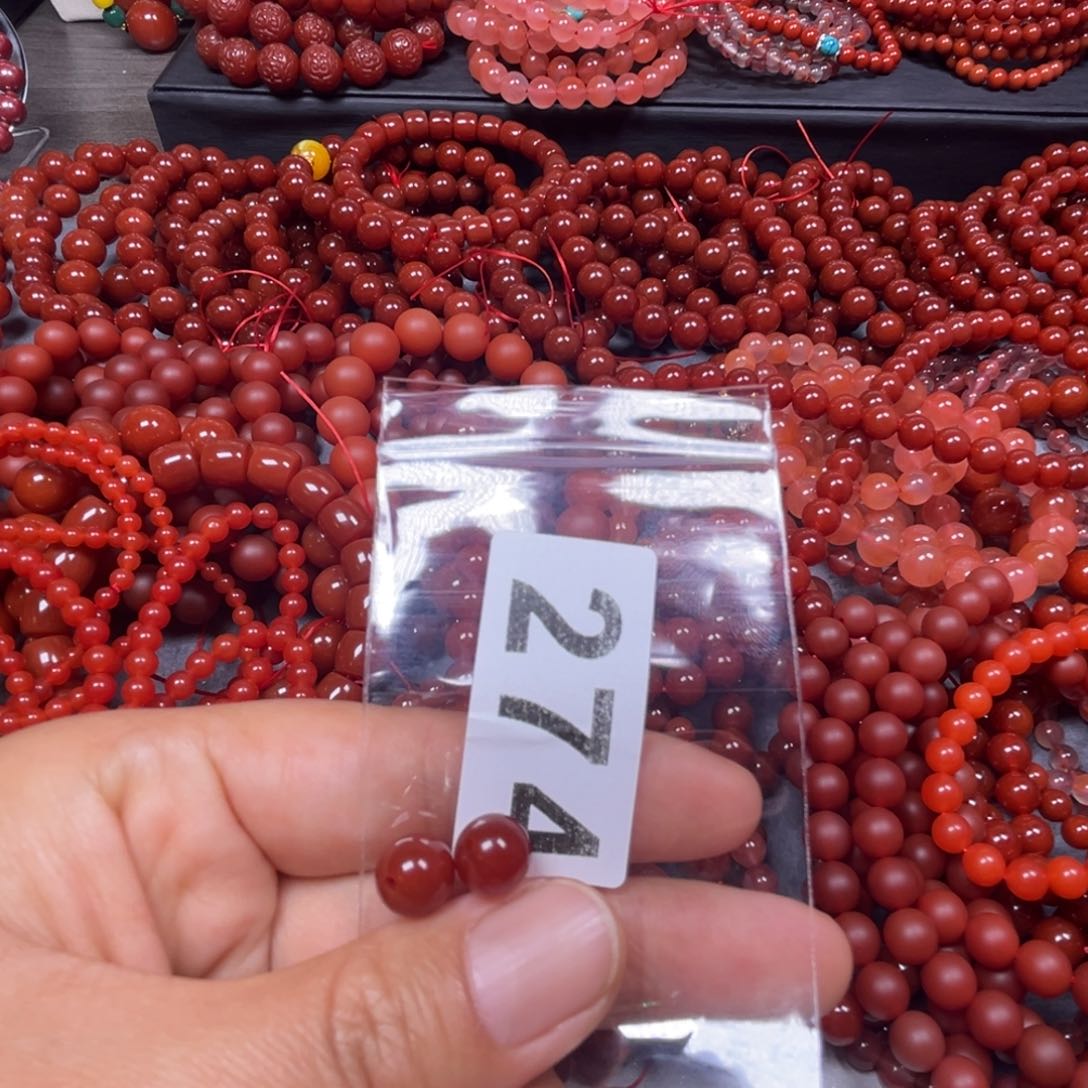 玛瑙/玉髓手链合金阿****巴