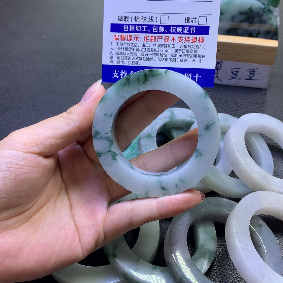 定制翡翠翡翠未镶嵌