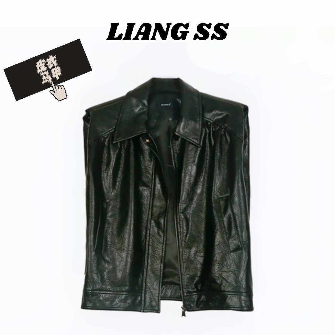 思思同款马夹-曼陀罗 M衣长66-MH888