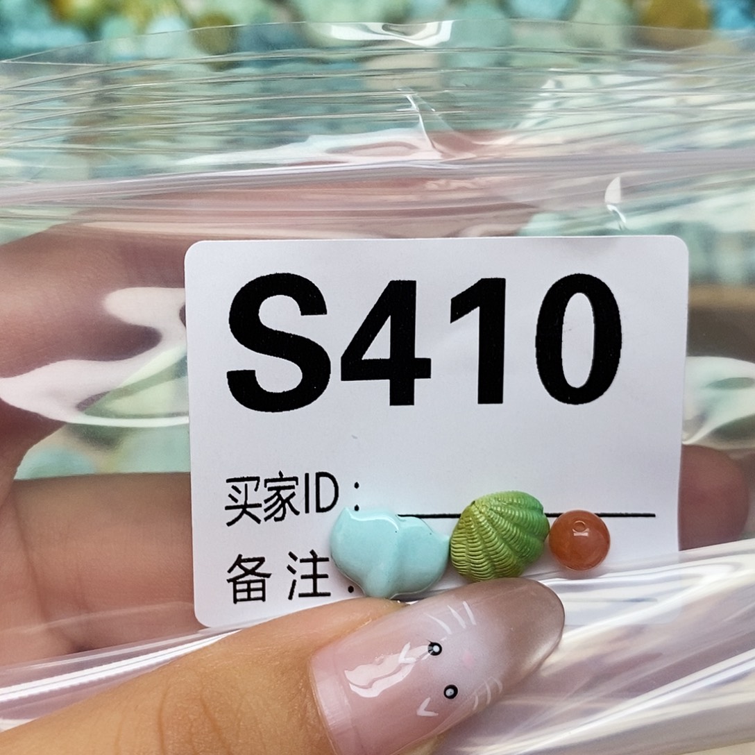 豆***s南红玛瑙未镶嵌配饰