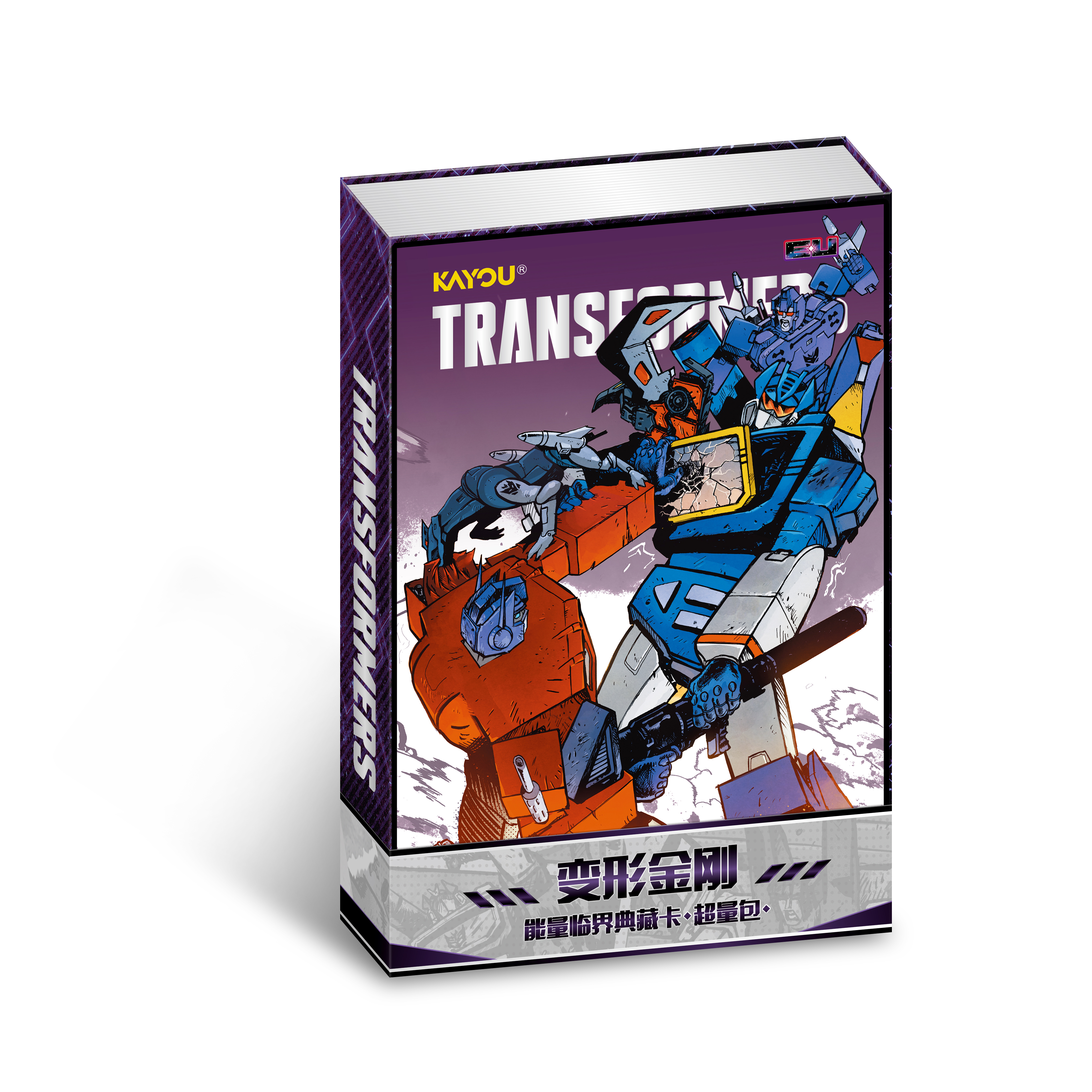 【点盒/PK】变形金刚-超量精英包-第1弹-默认代拆