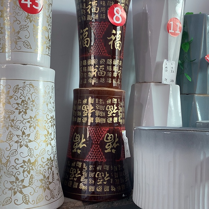 套二万福盆中号一个送托盘默认微瑕高52