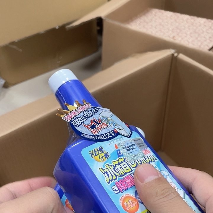 瓷片贝贝贝贝贝贝贝贝贝贝