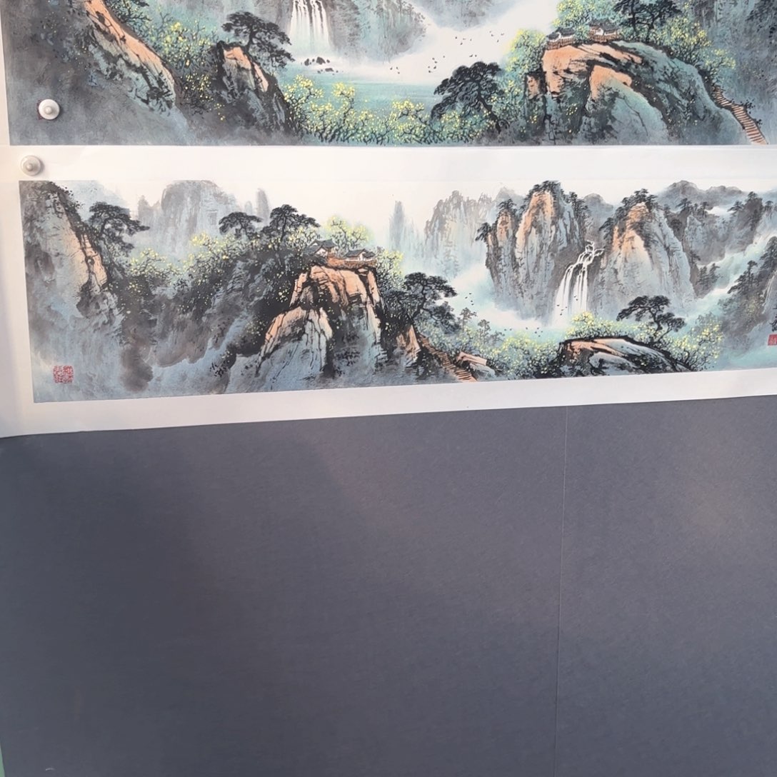 国画苏***室崔延文两条作品