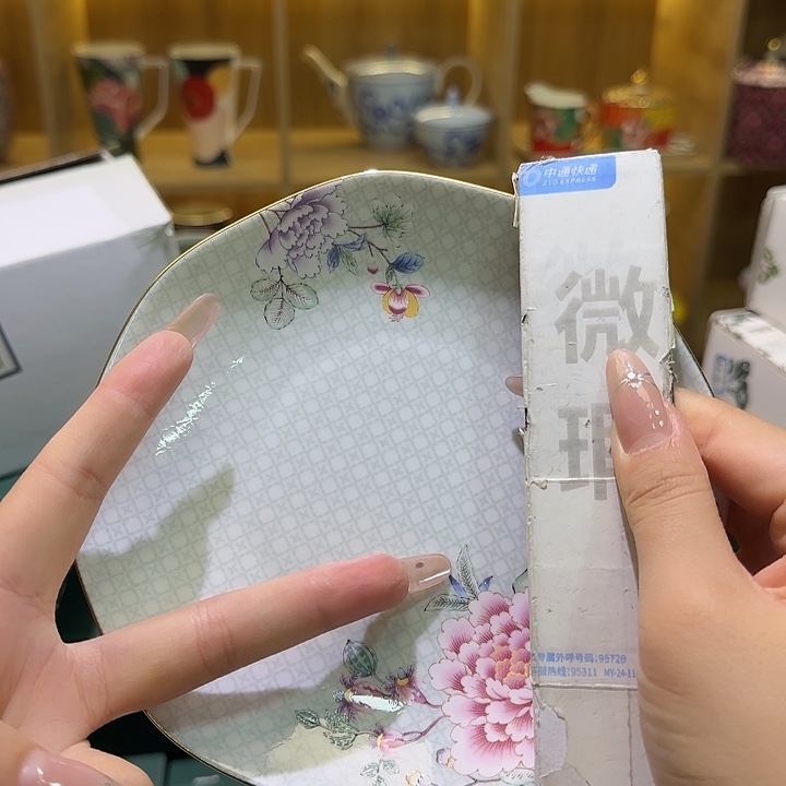 紫砂骨瓷实付满10包邮哈