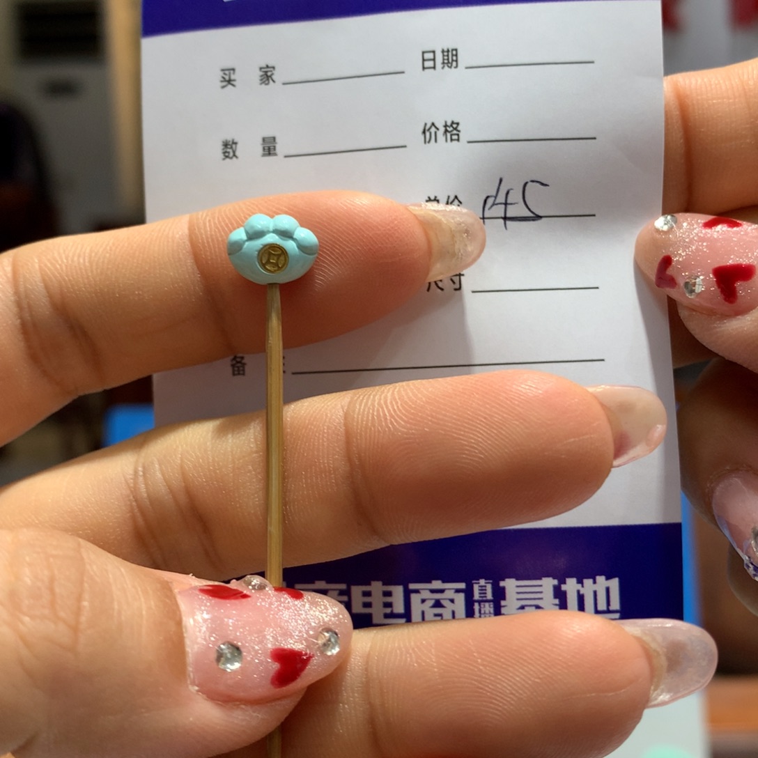 绿松石配饰未镶嵌