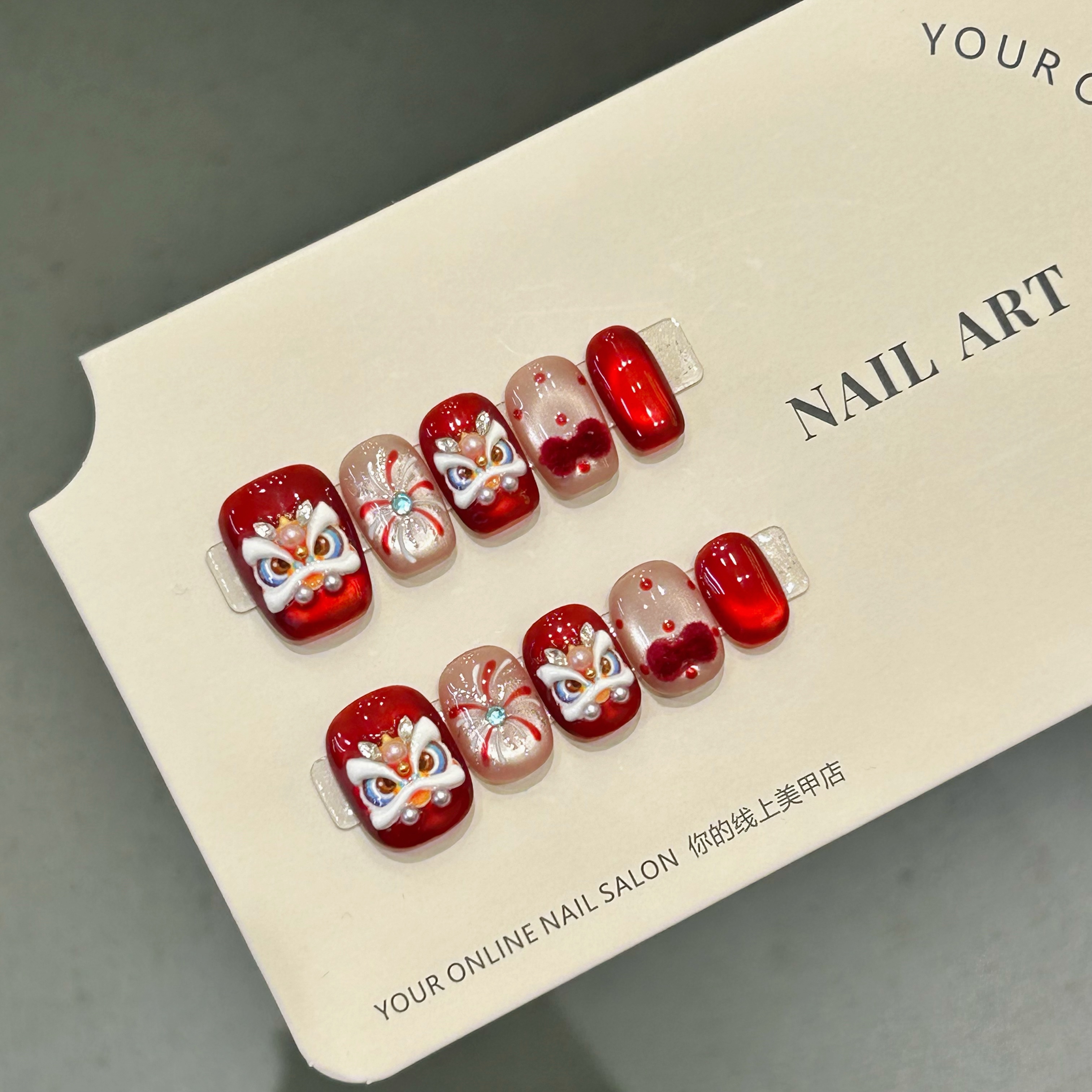 【烟花醒狮】纯手工穿戴甲 穿戴式重工2026新款