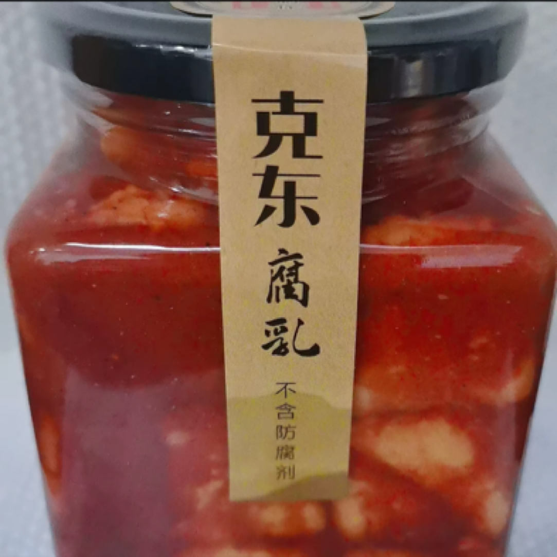 腐乳碎块(2斤装左右）