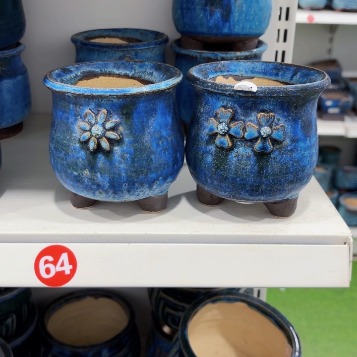 内口9高10.5左右2个