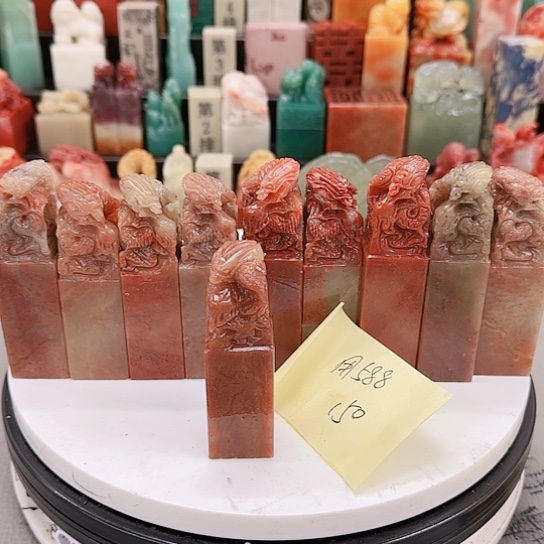 用***1青田石000000000000