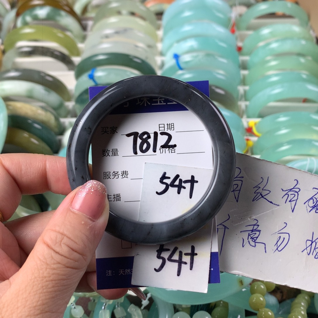 蛇纹石玉手镯未镶嵌7812