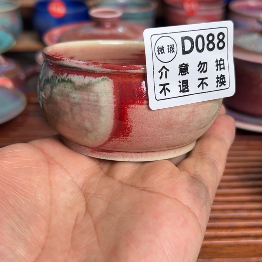 手工制作钧窑茶器