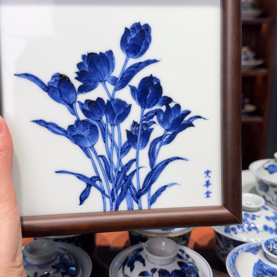 青花雯华堂手绘磁板