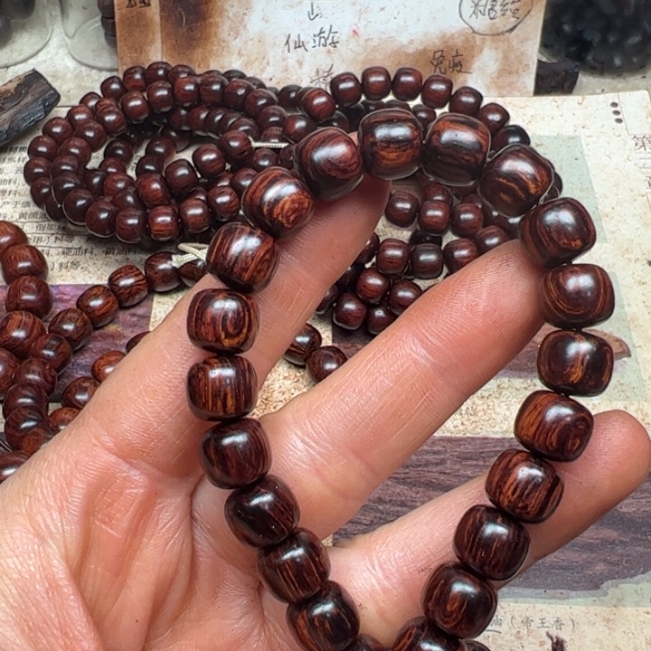 藤类海南红降10老型黑金底天花板