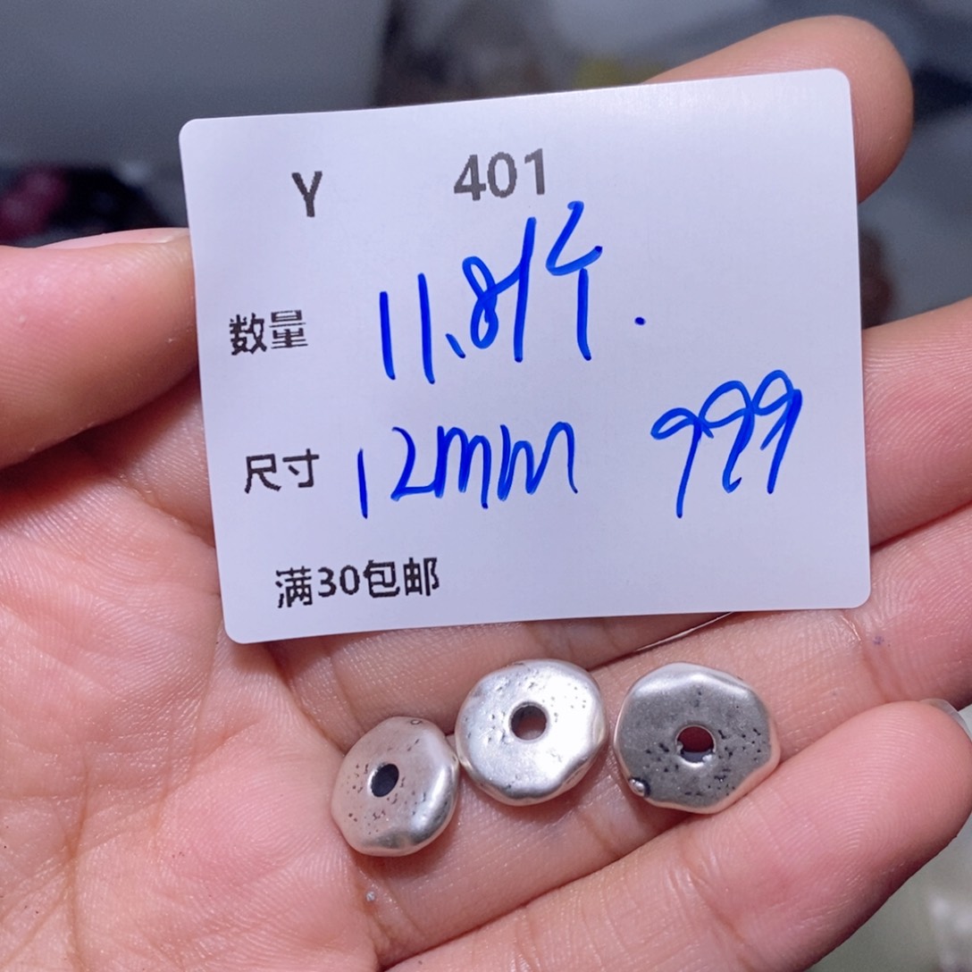 水晶颈饰银S925镶嵌Y401