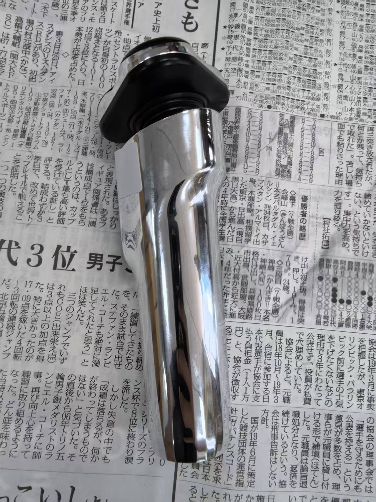 2号车 中古回流 剃须刀