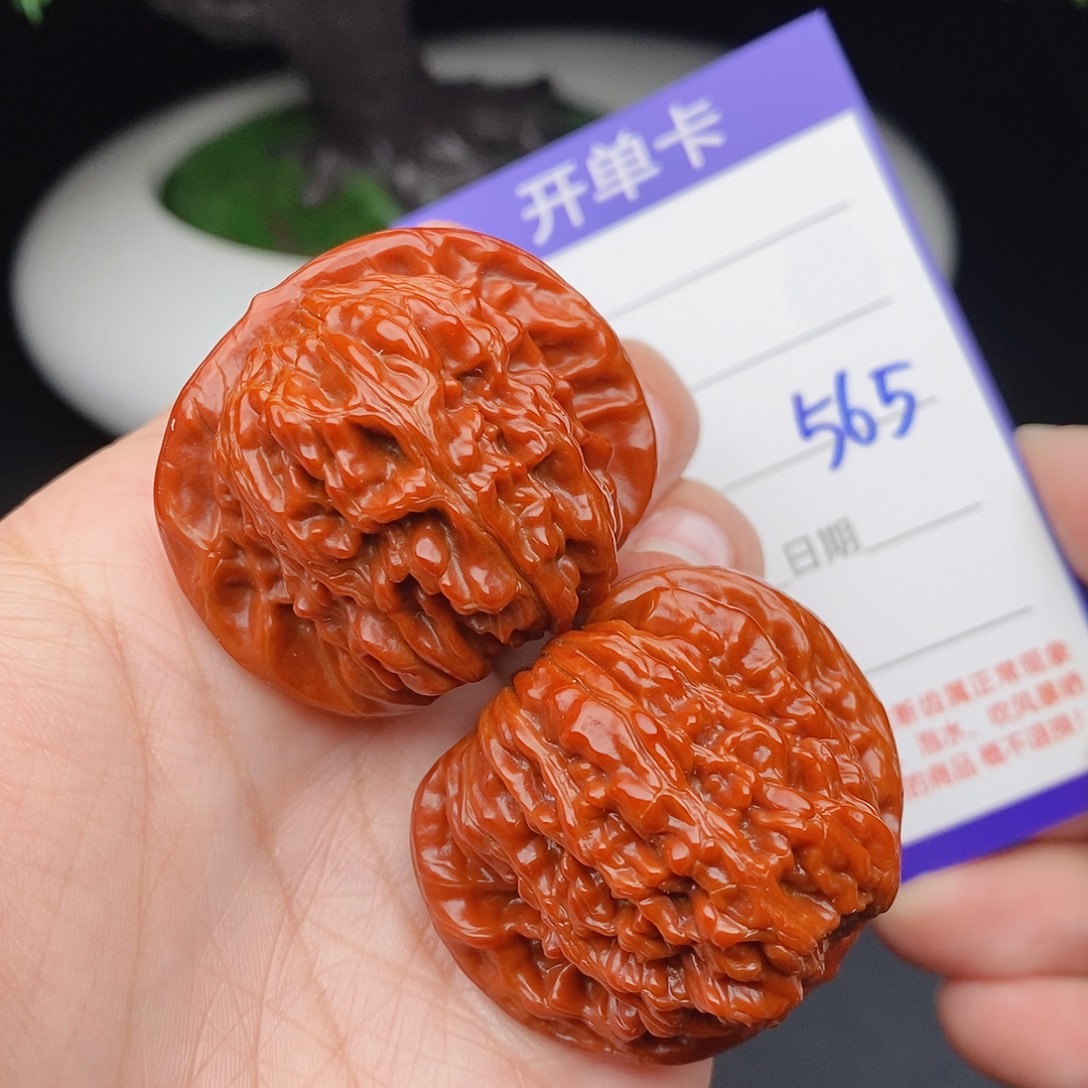 把件文玩核桃38四座楼565