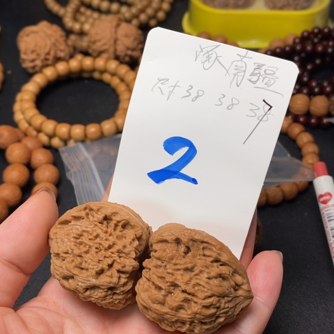 文玩核桃吊坠南疆